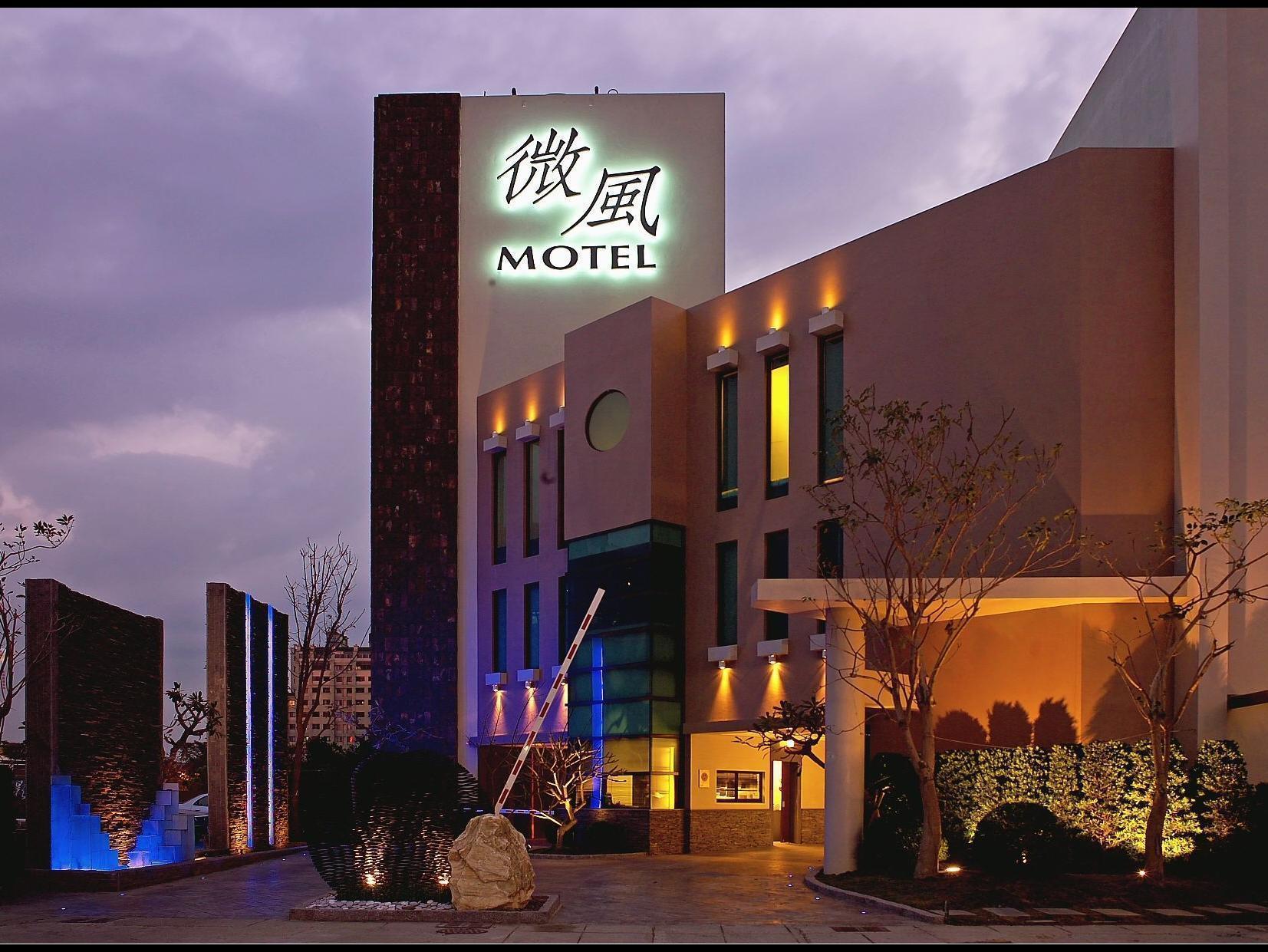 Wehome Leisure Motel Taichung Exterior photo